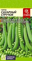 Горох Сахарный Стручок, 10 г (Сем Алт) Горох Сахарный Стручок, 10 г (Сем Алт)