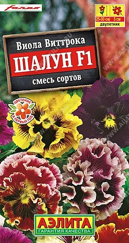 Виола Шалун F1, смесь сортов, 5 шт Виола Шалун F1, смесь сортов, 5 шт