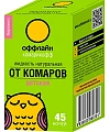 Жидкость Комарикофф оффлайн 30 мл Бережно 45 ночей Жидкость Комарикофф оффлайн 30 мл Бережно 45 ночей