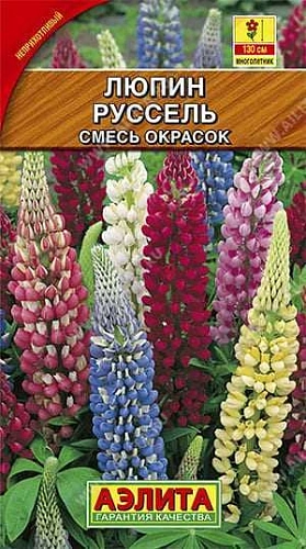 Люпин Руссель, смесь 0,5 г (АЭЛИТА) Люпин Руссель, смесь 0,5 г (АЭЛИТА)