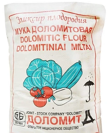 Доломитовая мука (мешок 30 кг)