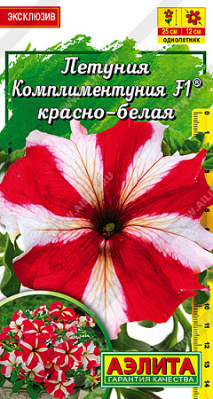 Петуния Комплиментуния F1 красно-белая, 7 шт (Аэлита)