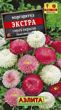 Маргаритка Экстра, 0,05 г Маргаритка Экстра, 0,05 г