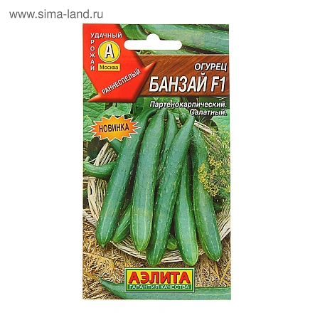 Огурец Банзай F1 Огурец Банзай F1
