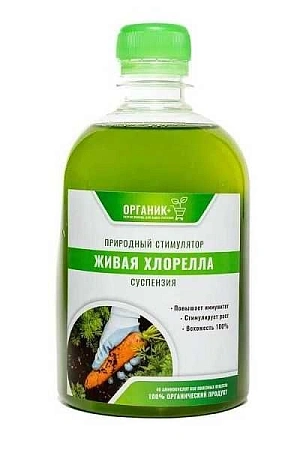 Суспензия хлореллы, 0,5 л