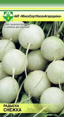 Редис Снежка, 2 г (МССО)