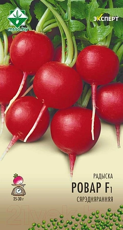 Редис Ровер F1, 1 г (Эксперт) (МССО)