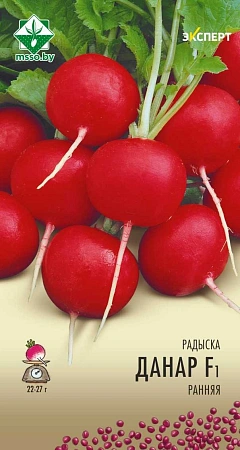 Редис Донар F1, 1 г (Эксперт) (МССО)