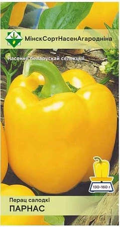 Перец сладкий Парнас 15 шт (МССО) 