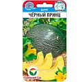 Дыня Черный принц 5шт (Сиб Сад) Дыня Черный принц 5шт (Сиб Сад)
