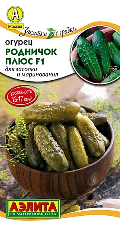 Огурец Родничок плюс F1, 10 шт (Аэлита) Огурец Родничок плюс F1, 10 шт (Аэлита)