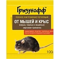 Грызунофф тесто брикет, 100 г Грызунофф тесто брикет, 100 г