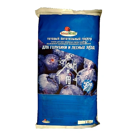Грунт BonaAGRO для голубики, 50 л