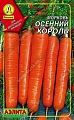 Морковь Осенний король, драже 300 шт (Аэлита) Морковь Осенний король, драже 300 шт (Аэлита)