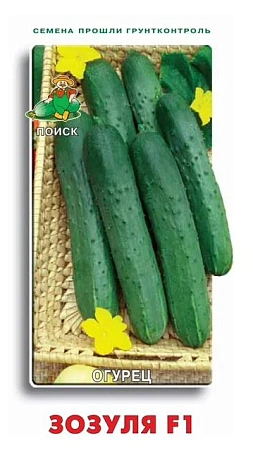 Огурец Зозуля F1, 10 шт (Поиск) Огурец Зозуля F1, 10 шт (Поиск)