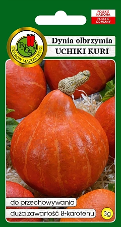 Тыква Учики Кури, 3 г PNOS