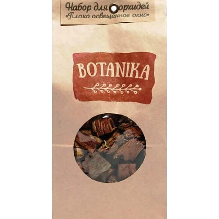 Набор для пересадки орхидей Botanika Плохо освещенное окно 1,5 л