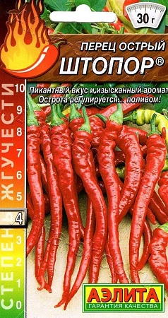 Перец острый Штопор 0,2 г (АЭЛИТА)