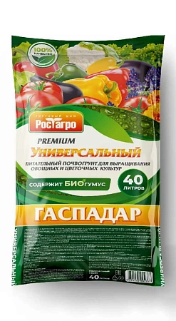 Грунт Гаспадар Универсальный, 40 л Грунт Гаспадар Универсальный, 40 л
