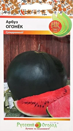 Арбуз Огонек, 1 г (Русский огород) Арбуз Огонек, 1 г (Русский огород)
