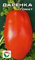 Томат Даренка, 20 шт Томат Даренка, 20 шт