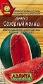 Арбуз Сахарный малыш, 1 г Арбуз Сахарный малыш, 1 г