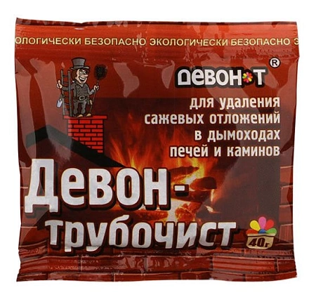 Девон-трубочист порошок для печей и каминов, 40 г
