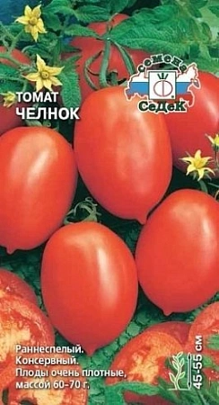 Томат Челнок, 0,1 г (СеДек)