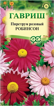 Пиретрум Робинсон 0,2 г (ГАВРИШ) Пиретрум Робинсон 0,2 г (ГАВРИШ)