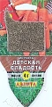 Морковь Детская сладость, сеялка 4 г Морковь Детская сладость, сеялка 4 г