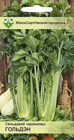 Сельдерей черешковый Голден, 0,3 г (МССО)