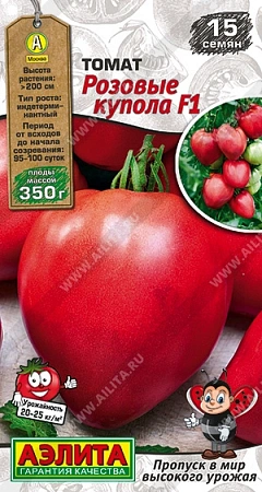 Томат Розовые купола F1, 15 шт (Аэлита)