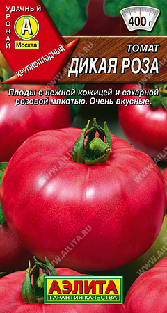 Томат Дикая роза, 20 шт (Аэлита)