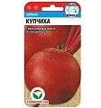 Свекла Купчиха 2гр (Сиб сад) Свекла Купчиха 2гр (Сиб сад)