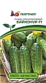 Огурец Байконур F1, 1 г Огурец Байконур F1, 1 г