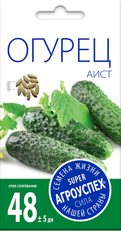 Огурец Аист, 0,3 г (Агроуспех)