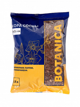 Кора сосны "Botanika" 0- 3 мм 1,5 л