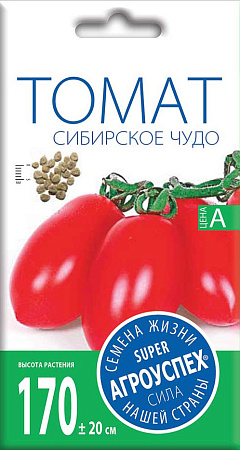 Томат Сибирское Чудо тип сливка, 0,1 г (Агроуспех)
