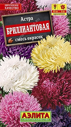 Астра Бриллиантовая, смесь 0,2 г Астра Бриллиантовая, смесь 0,2 г