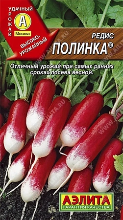 Редис Полинка, 6 г (Аэлита) Редис Полинка, 6 г (Аэлита)