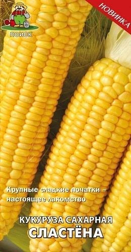 Кукуруза сахарная Сластена, 5 г Кукуруза сахарная Сластена, 5 г