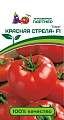 Томат Красная стрела+ F1, 2-ной пак. (0,05 г) Томат Красная стрела+ F1, 2-ной пак. (0,05 г)