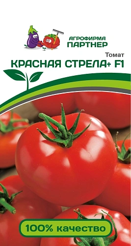 Томат Красная стрела+ F1, 2-ной пак. (0,05 г) Томат Красная стрела+ F1, 2-ной пак. (0,05 г)