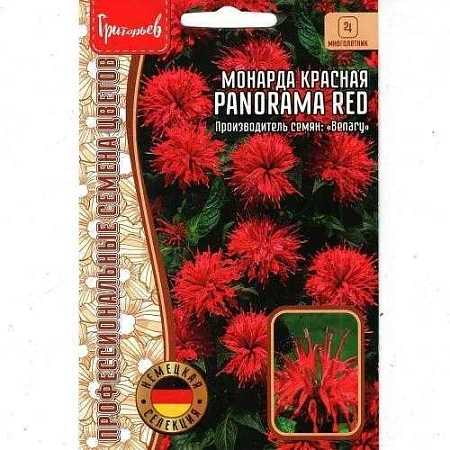 Монарда красная Panorama Red двойчатая многолетник, 5 шт (Ред.сем) 