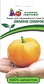 Томат Амана Оранж F1 (10 шт) Томат Амана Оранж F1 (10 шт)