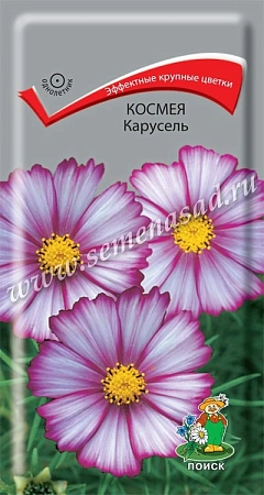 Космея Карусель 0,2 г (Поиск)