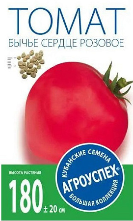 Томат Бычье Сердце розовое, 0,1 г (Агроуспех)