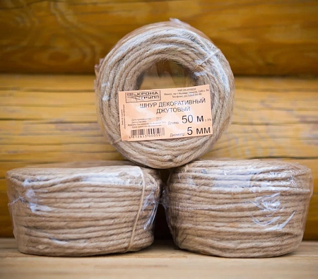 Шнур декоративный джутовый 5 мм 50 м.п.