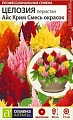 Целозия Айс Крим перистая, смесь 10 шт Целозия Айс Крим перистая, смесь 10 шт