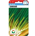 Лук батун Зимний 1 г (Сиб Сад) Лук батун Зимний 1 г (Сиб Сад)